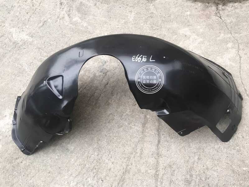 Thích hợp cho BMW E65 E66 730 735 740 745 750 760 Fender Lót Lốp Fender Fender