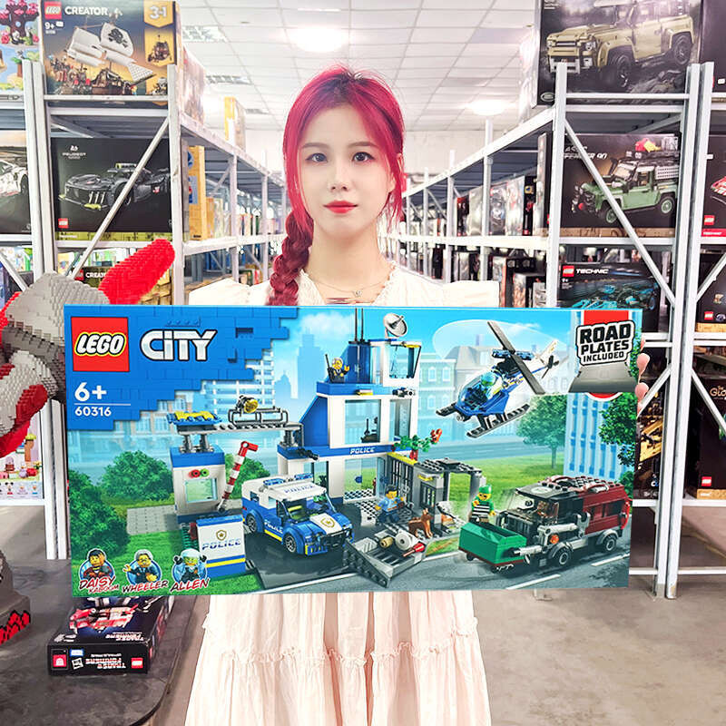 LEGO 60316 hiện đại hóa cảnh sát thành phố nhóm CITY loạt khối ghép bé trai xe đồ chơi