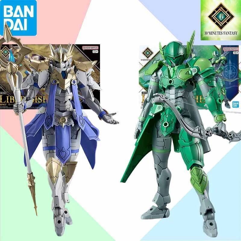 Bandai MODEL KIT 30 MINUTES FANTASY Liber Republic Anime Action Figure Assembly Toys Model