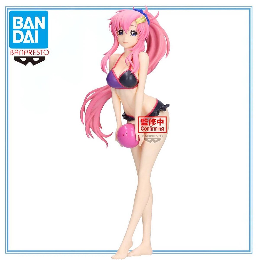 Bandai Spirits BANPRESTO Glitter & Glamours Kidou Senshi am SEED Freedom Lacus Clyne Collection Seri