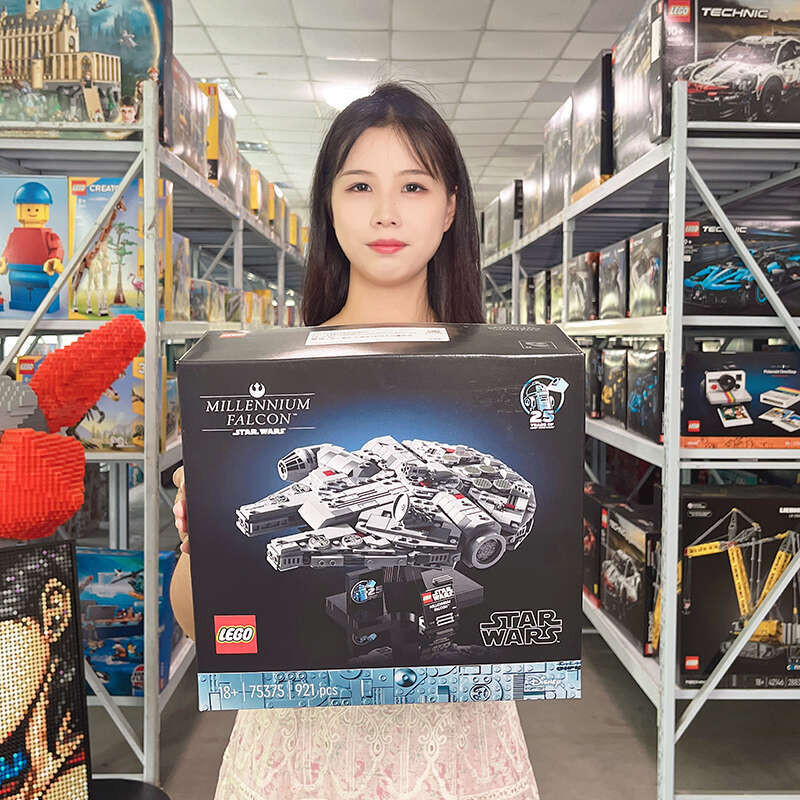 LEGO Star Wars 75375 Thiên niên kỷ Falcon Starship Puzzle ghép hình đồ chơi cho nam và nữ