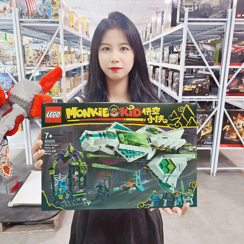 Đồ chơi LEGO Goku 80020 White Dragon Horse Fighters