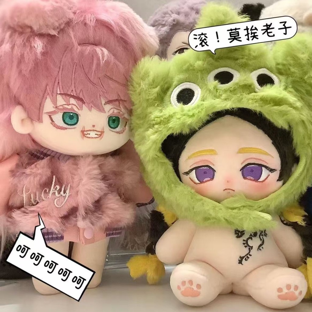 🌟Tokyo Revengers🌟Ran Haitani Búp Bê Bông 20cm Đường Phố Giao Ngay Anime doll
