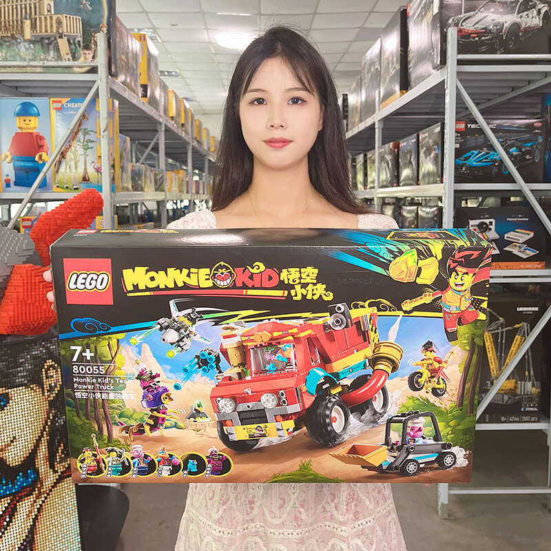 LEGO 80055 Goku năng lượng nạp xe mô hình cho nam cô gái trẻ em ghép khối đồ chơi
