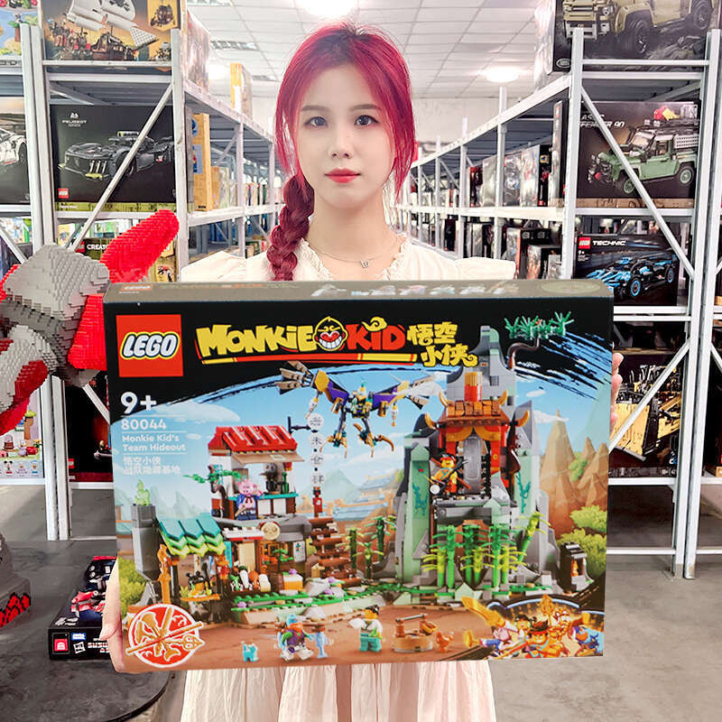LEGO 80044 Goku Squad Hidden Base Monkie Kid 9 tuổi+Đồ chơi