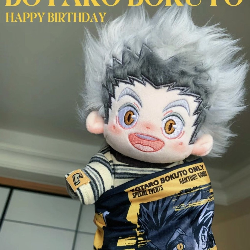 Haikyuu Kotaro Bokuto Búp Bê Bông 20cm Cú Mèo Giao Ngay Anime doll