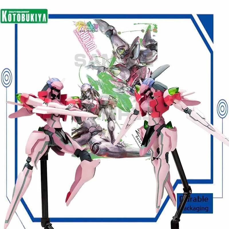 Kotobukiya Kit ANUBIS Dolores Anime Action Figure Assembly Model Toy for Boys 180mm Gifts Packing of