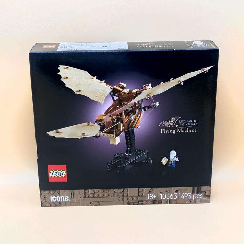 10363 LEGO Vinci's Icons - Thiết bị bay của Leonardo da Vinci