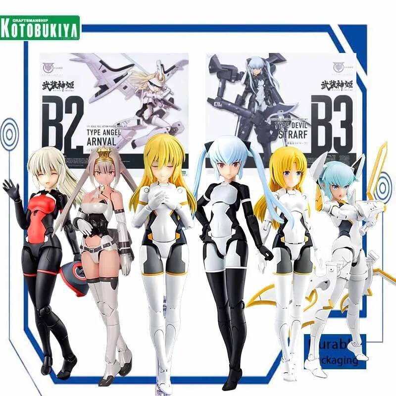 Kotobukiya Kit MEGAMI DEVICE BUSOU SHINKE Anime Action Figure Assembly Model Toys Gifts for Boys Bub