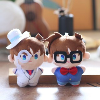 Kaitou Conan Thám Tử Kid Anime Sang Trọng Móc Khóa Búp Bê Nhồi Bông Mềm Túi Quà Tặng Trang Trí