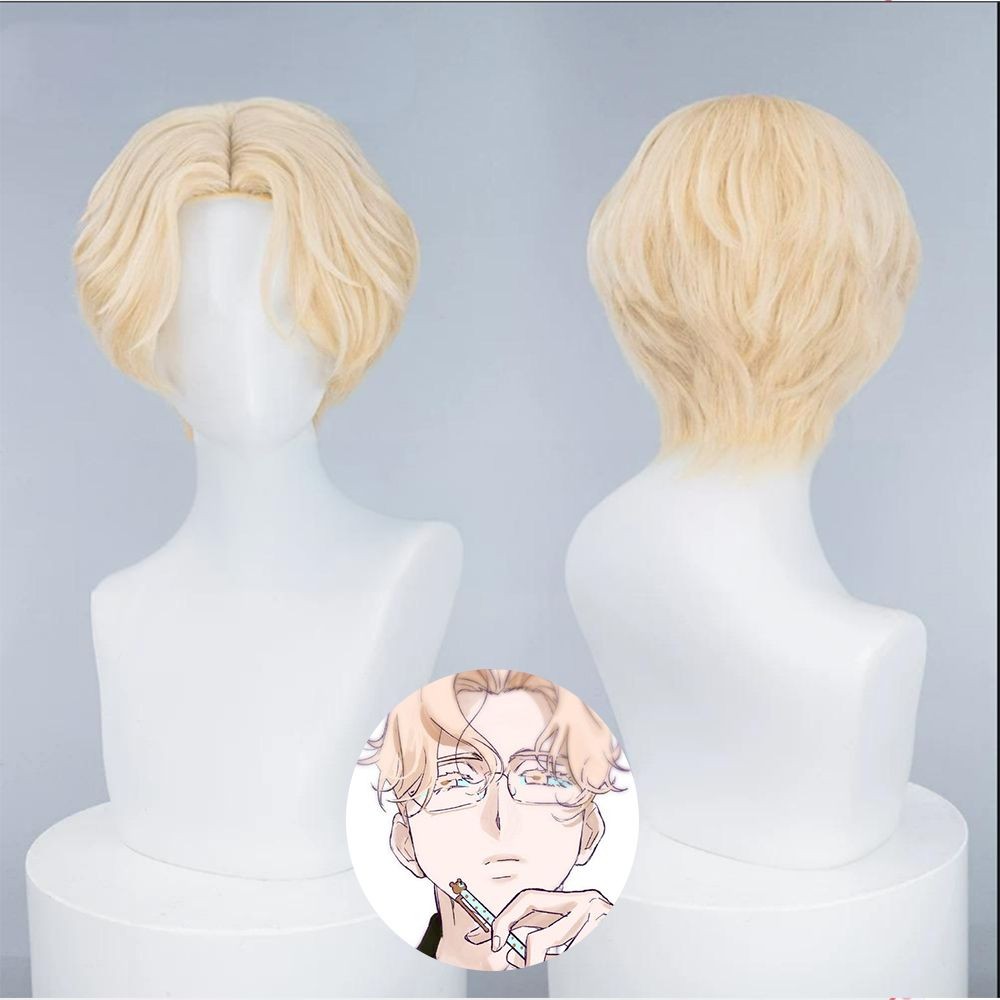 AlienStage AlienStage LUKA Luka Cosplay Tóc Giả