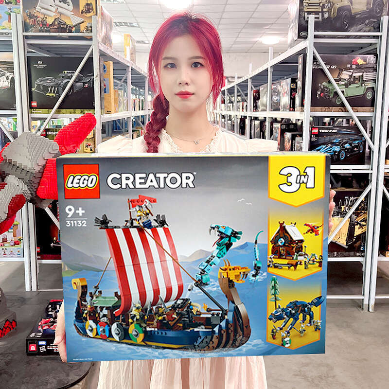 Đồ chơi LEGO 31132 Corsair và Python Creator 3IN1