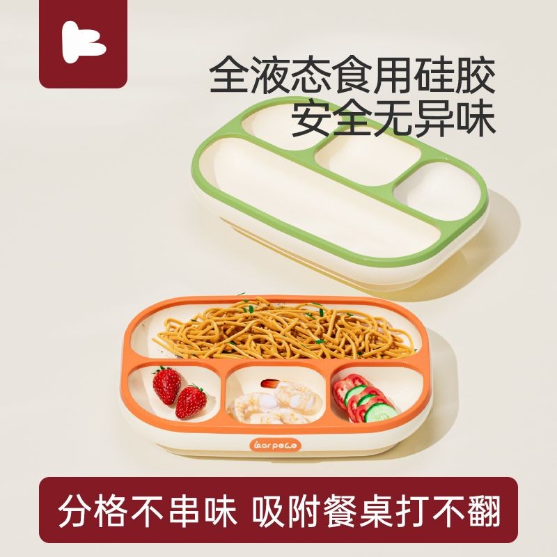 Karpelle Baby Bend Spoon Spoon Spoon Học cách ăn tự đào tạo thìa thức ăn bổ sung cho bữa ăn Fork Sp