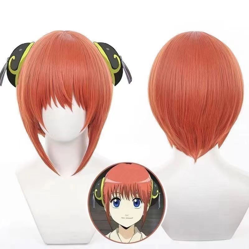 Gintama Kagura Cosplay - Tóc Giả Ngắn Có Sideburns Cam Hai Chiều