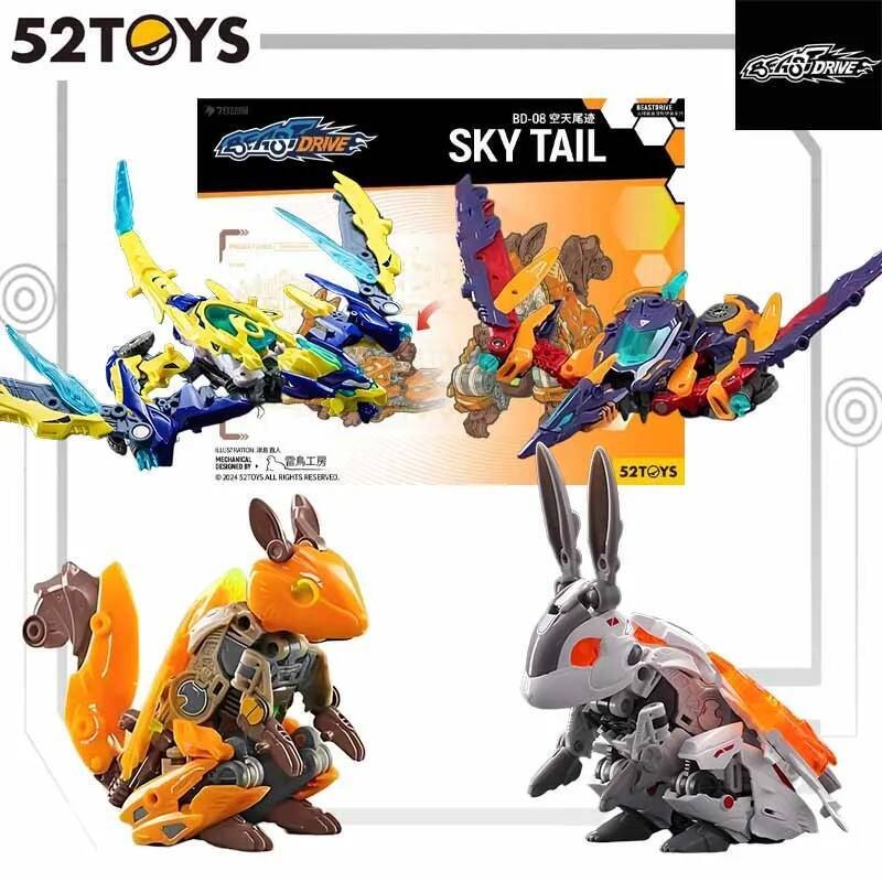52TOYS Kit BEASTDRIVE Infinite Beast Drive Anime Action Comics Model Collection Toy for Boys Foam bo