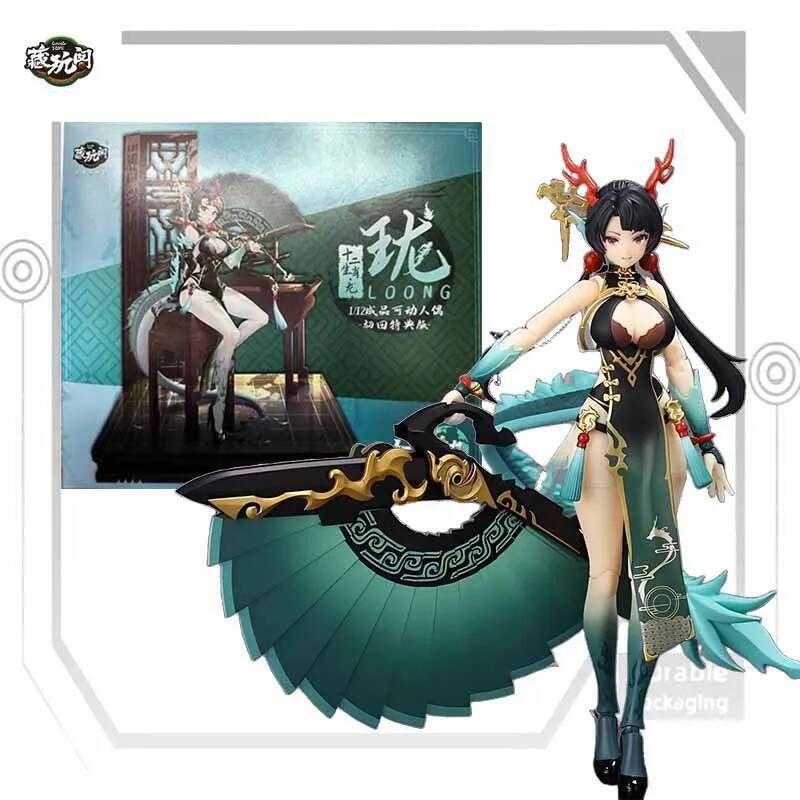 CANG-TOYS Kit The Twee Great Wars LING LOONG Anime Action Figure Model Toys Gifts for Boys Bubble wr