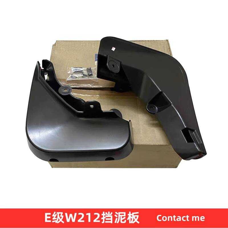 Chắn bùn bánh xe Benz E-Class W212 E180 E200 E250 E260 E300 E320 E350 AMG