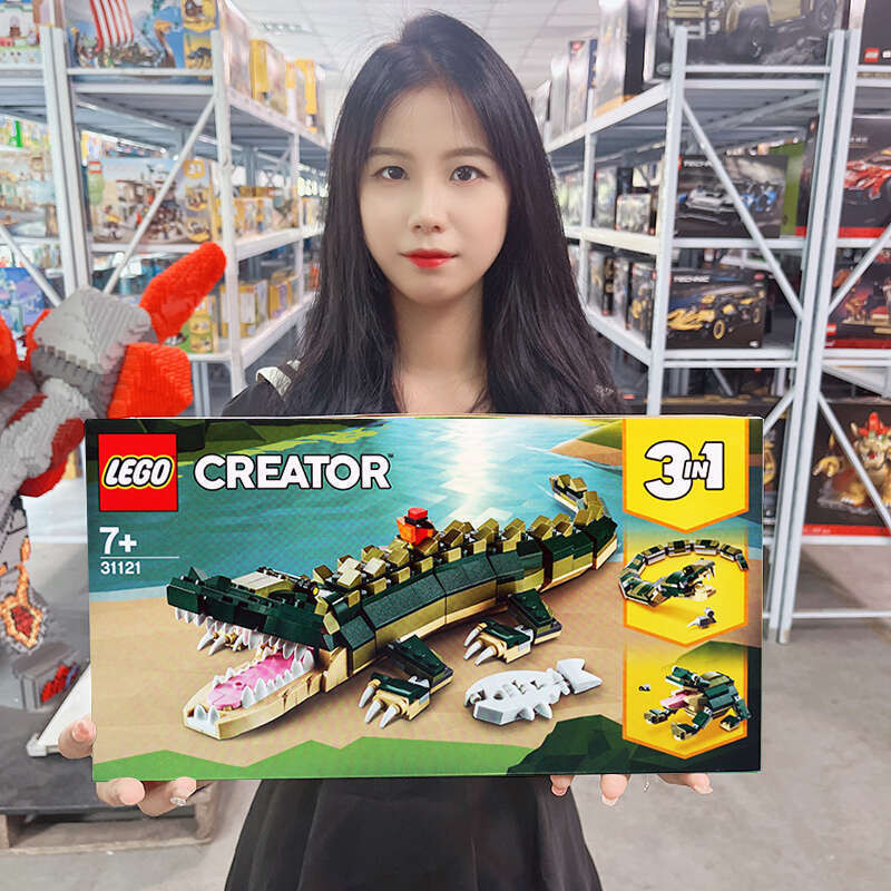 LEGO 31121 Cá sấu 31129 Tiger 31150 Hươu cao cổ 31154 Cáo động vật đồ chơi khối