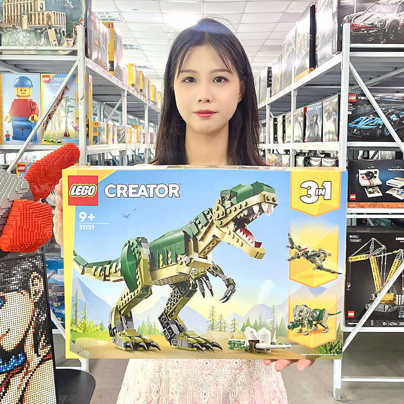 LEGO 31151 Tyrannosaurus Triceratops sáng tạo 3 trong 1 ba loại đồ chơi khối khủng long chính tả