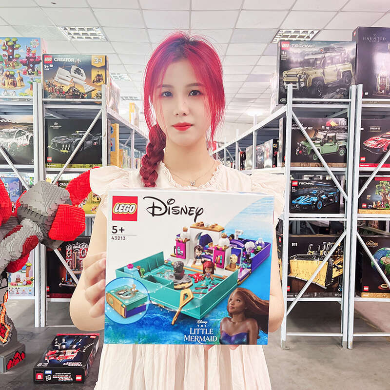 LEGO 43213 Nàng tiên cá Ariel's Talebook Đồ chơi xếp hình cho bé gái