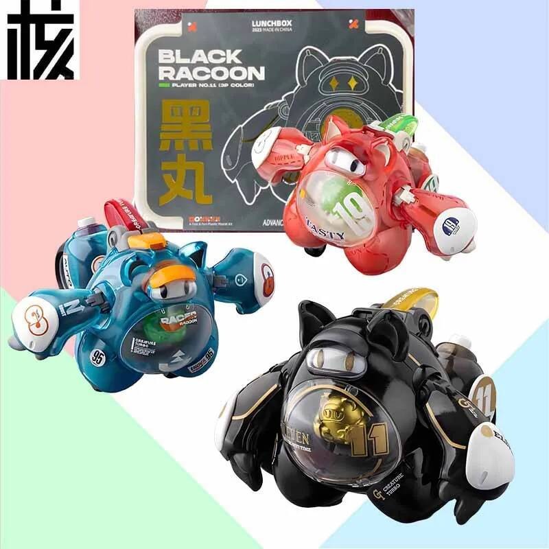 Nuclear integrity governance Model Kit Anime LunchBox Racoon Action Figure Assembly model Toys Gift 
