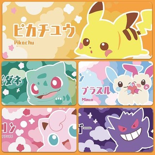 Anime Chuột Miếng Lót Game Thủ Chơi Game Laptop Dễ Thương Pokemon Mousepad Kawaii Chuột Không Dây Cho Máy Tính Văn Phòng Phụ Kiện Chuột Thảm