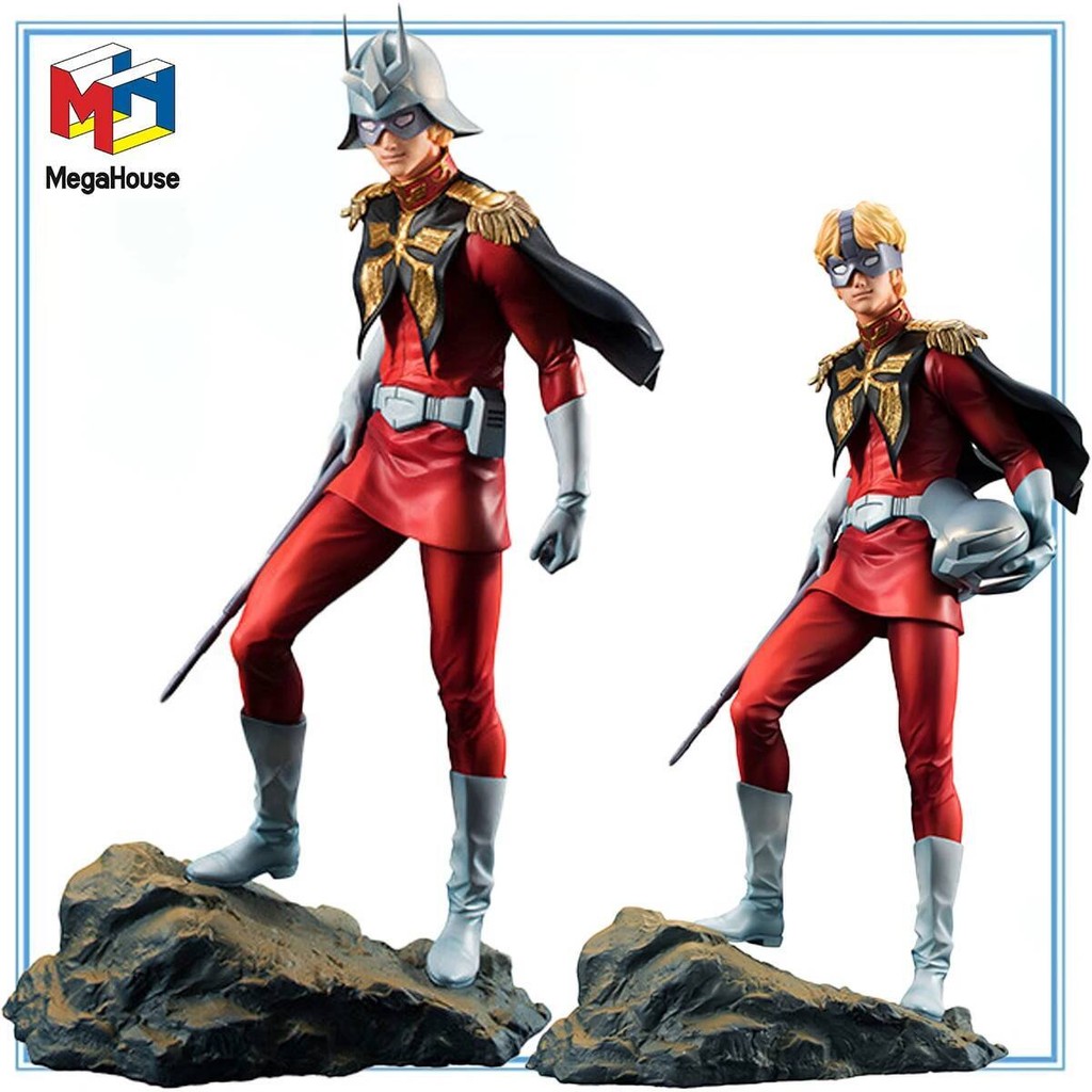 MegaHouse Guys Generation Kidou Senshi am Char Aznable Anime Figure Collection Series