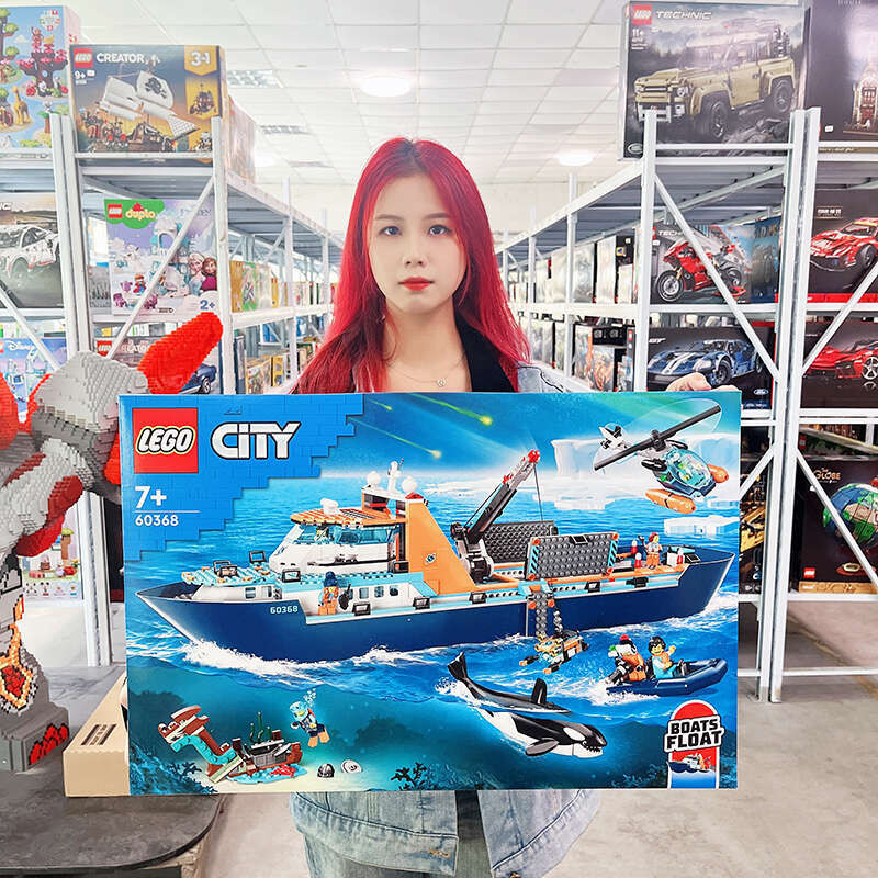 LEGO 60368 Polar Giant Wheel City Groups nổi tàu hơi nước khối đồ chơi