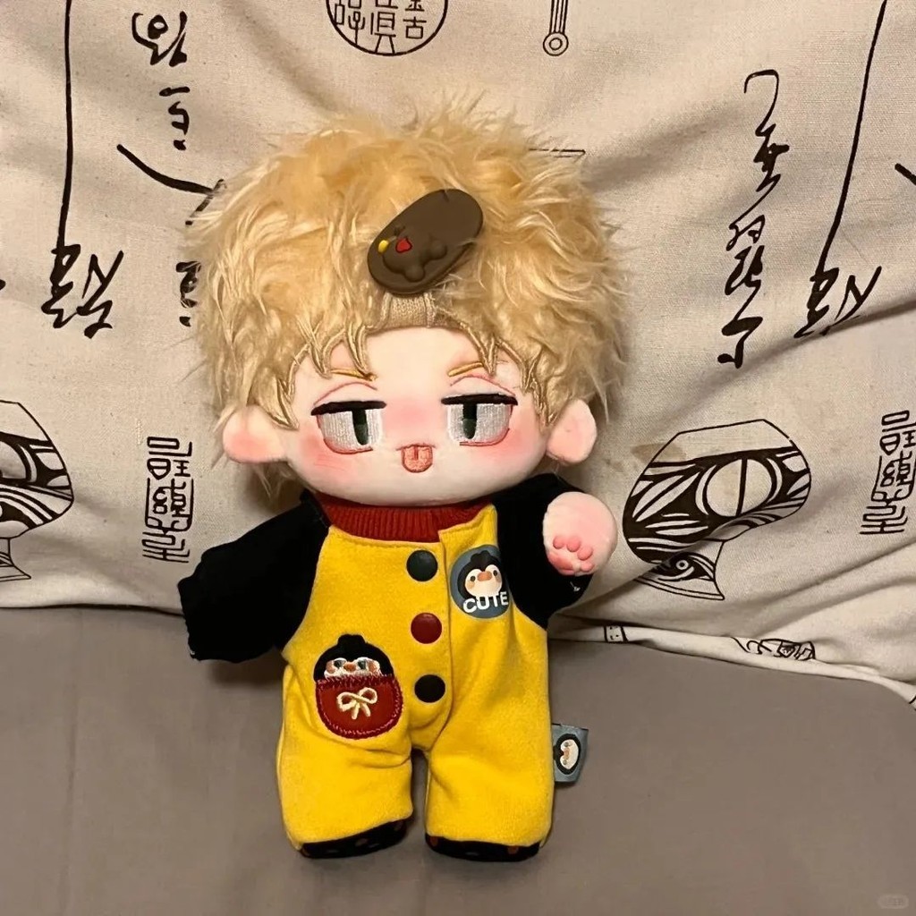 Maid Sama Usui Takumi Búp Bê Bông 20cm Hội Trưởng Giao Ngay Anime doll Manga