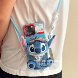 Dễ Thương Giữa Các Vì Sao Bé Phi Công Stitch Điện Thoại Di Động Lưng Kẹp ins Phong Cách Hoạt Hình Có Thể Đeo Chéo Ra Dây Điện Thoại Di Động