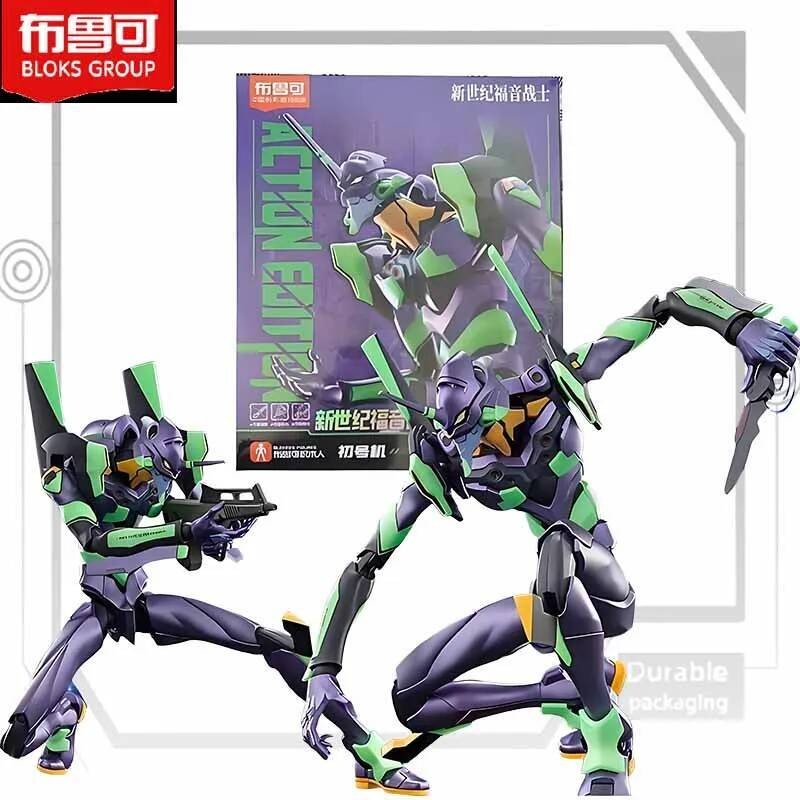 Bruco MODEL KIT Neon Genesis Evangelion Anime Action Figure EVA UNIT-01Assembly Toys Model Gifts For