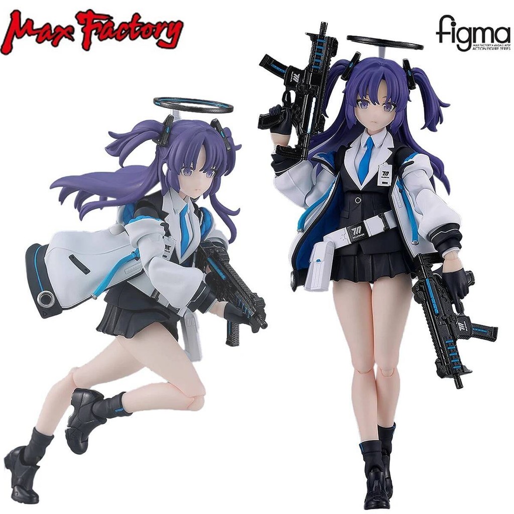 Max Factory Figma (#630) Blue Archive Hayase Yuuka Anime Action Figure Collection Series