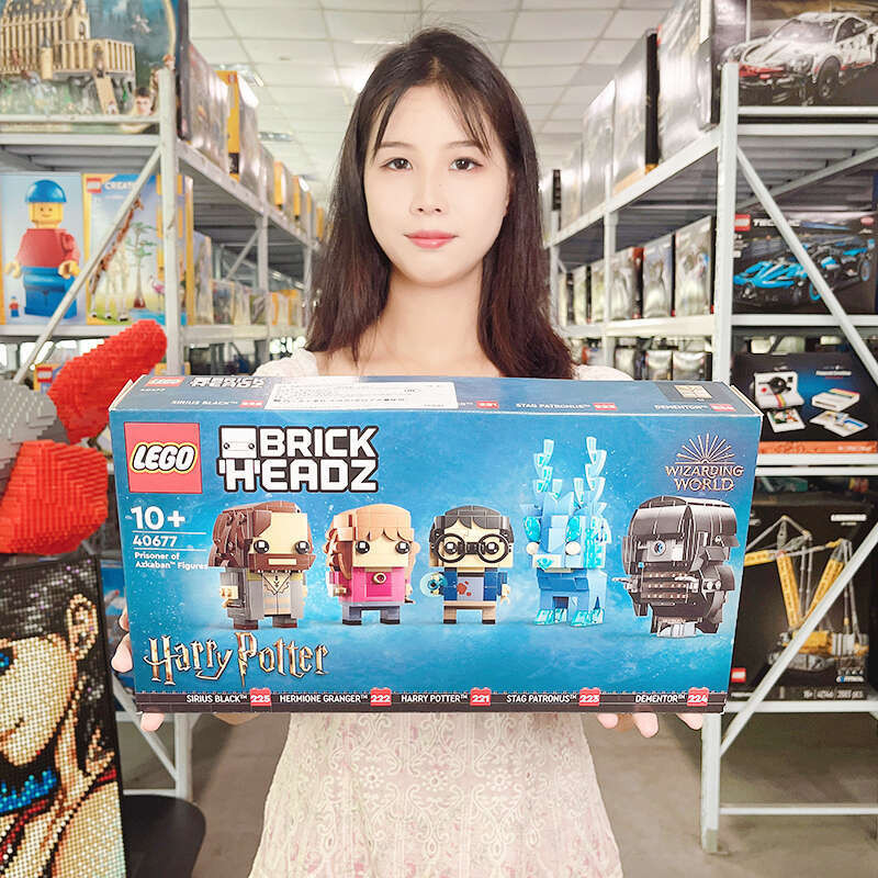 LEGO 40677 Tù nhân Azkaban Mô hình khối đồ chơi Potter