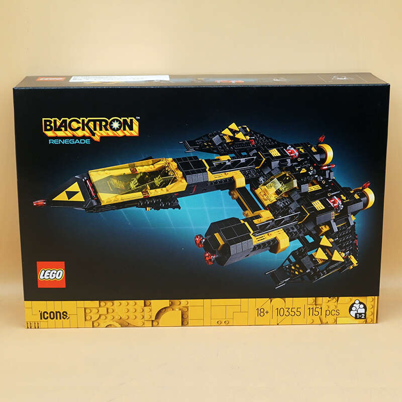 LEGO 10355 Rebellion Spacecraft Mô hình ghép đồ chơi khối