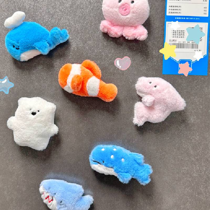 Nam Châm mini Trang Trí Tủ Lạnh Hình Bể Cá Dễ Thương Phiên Bản Giới Hạn