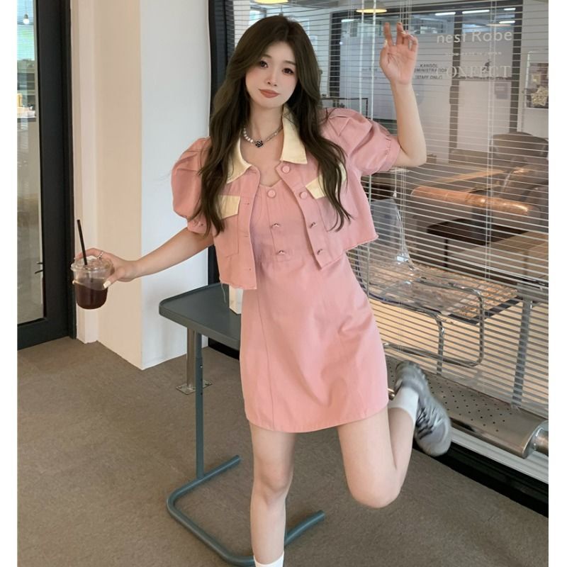 Năm Nay Thịnh Hành Váy Đẹp Giảm Tuổi Dây Đeo Váy Ngắn Áo Sơ Mi Kiểu Pháp Áo Khoác Hai Mảnh Xuân Thu Nữ