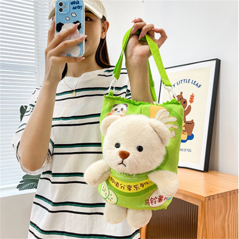 Túi Đựng Đồ Ăn Vặt Hình Gấu Bông Hoạt Hình Đáng Yêu Cho Trẻ Em