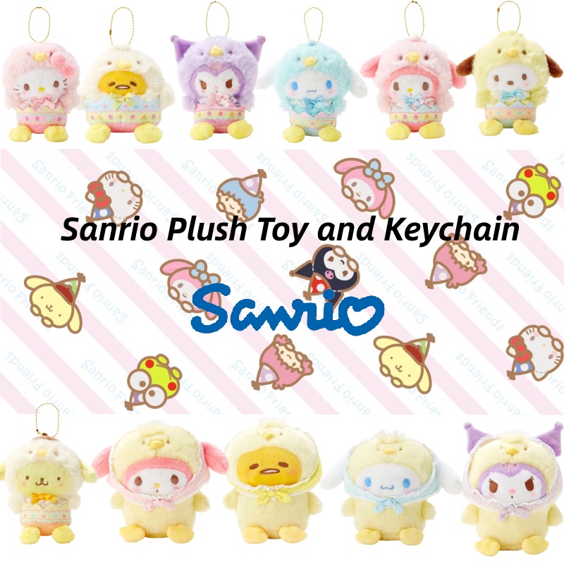 Móc Khóa Hình Quả Trứng Chó sanrio Phục Sinh Bằng cotton pp 2023