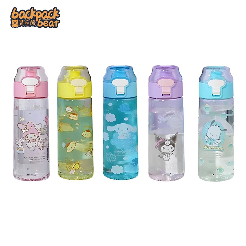 Backpack Bear Cốc Uống Nước Thẳng Họa Tiết Hoạt Hình Nhiều Màu Chống Rò Rỉ Bền Bỉ Phù Hợp Cho Văn Phòng Nhà Cửa Quán bar bl231530