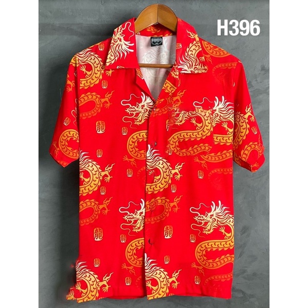 Áo Sơ Mi In Hình Rồng Phong Cách Hawaii Mừng Năm Mới