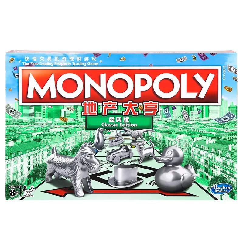 Hasbro Monopoly Ultimate Banking Edition Board Game Family Board Game for 2 to 6 Players Board Game for