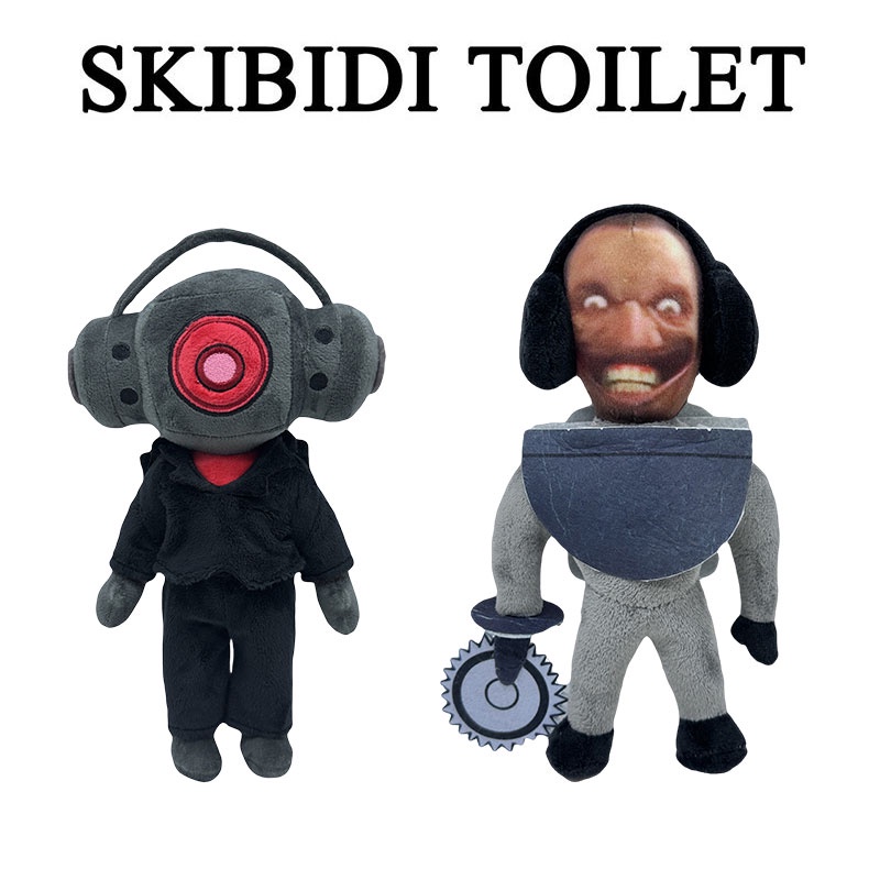 Skibidi Đồ Chơi Nhồi Bông Hình toilet Cho Bé 18cm Và 23cm