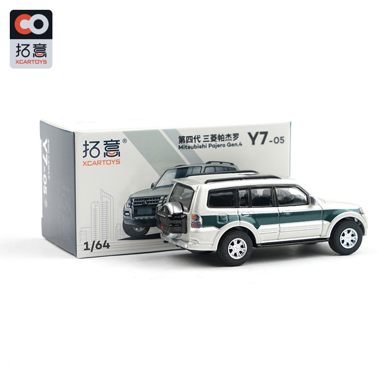 Mô Hình Xe Hơi xcartoys 1: 64 3th 4th pero mini Bằng Hợp Kim Chất Lượng Cao