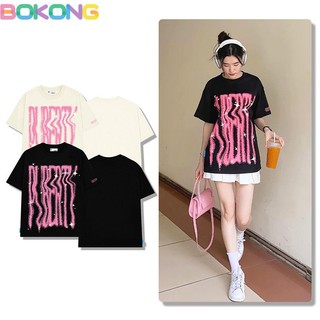 (bokong) Áo Phông / Kem Quá Khổ unisex - Đen