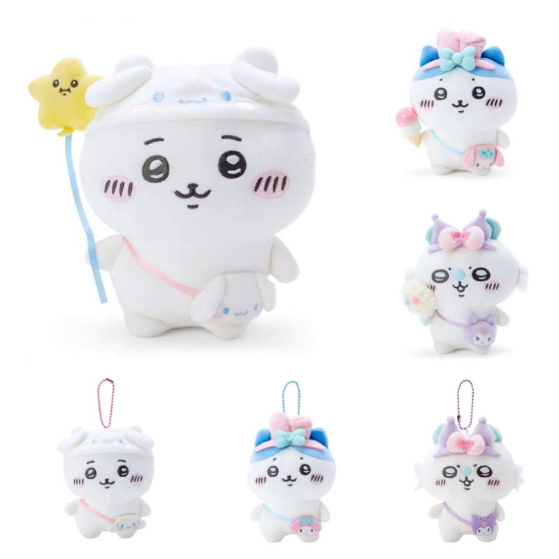 Chikawa Gấu Bông yukikawa Dễ Thương 20cm 10cm