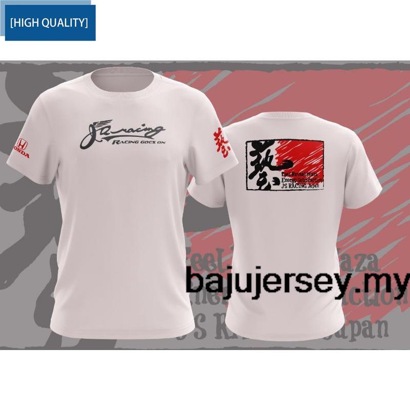 Áo Thun Thiết Kế Mới 2024 Jersey