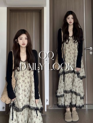 Váy Nữ Mùa Hè Mới Ren Hoa Treo Váy Chống Nắng Cardigan Hai Mảnh