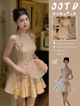 Váy Nữ Mùa Hè Phong Cách Mới Trung Quốc Mới In Cắt Nối Nhận Eo Mỏng Váy Ngắn