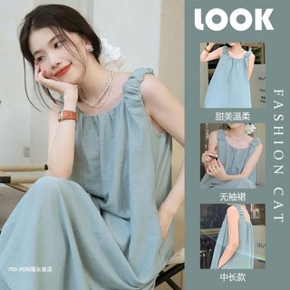 Váy Nữ Dáng Dài Sát Nách Nhẹ Nhàng Ngọt Ngào Cho Nữ Mùa Hè Nghỉ Mát Đi Biển