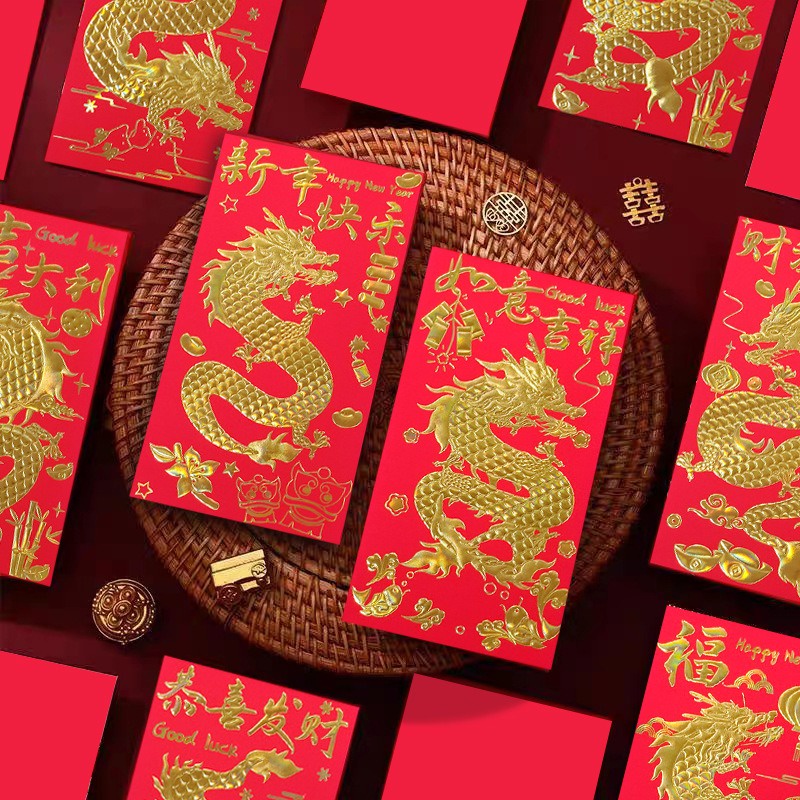 Set 4 / 5 / 6 Bao Lì Xì Năm Mới / 2024 Họa Tiết Rồng / Sư Tử Hoạt Hình Phong Cách Trung Hoa